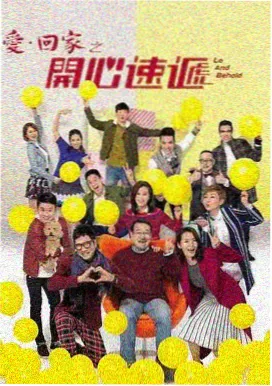中国机长2 电影天堂2018
